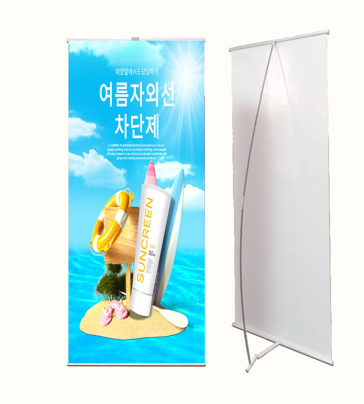 L Banner Stand
